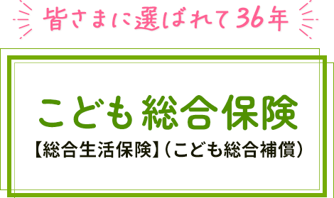 ǂیyیziǂ⏞j