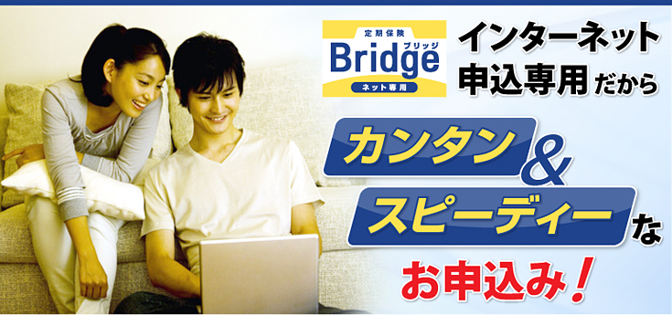 یubW@lbgp@C^[lbg\pJ^&Xs[fB[Ȃ\!