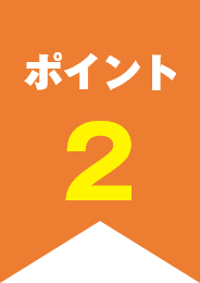 |Cg2