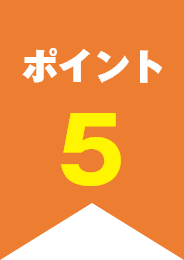 |Cg5