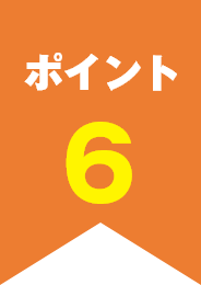 |Cg6