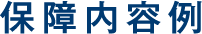 ۏe