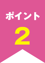 |Cg2