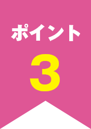 |Cg3