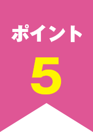 |Cg5