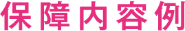 ۏe