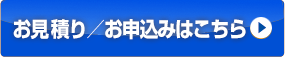 ς肨\͂