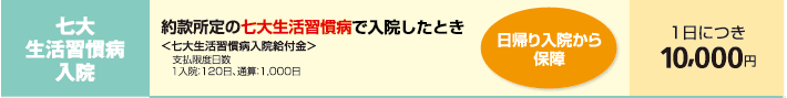吶Ka@