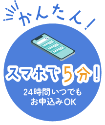 X}z5I24Ԃł\OK