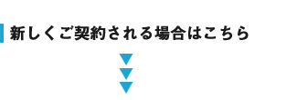 �V�������_�񂳂��ꍇ�͂�����
